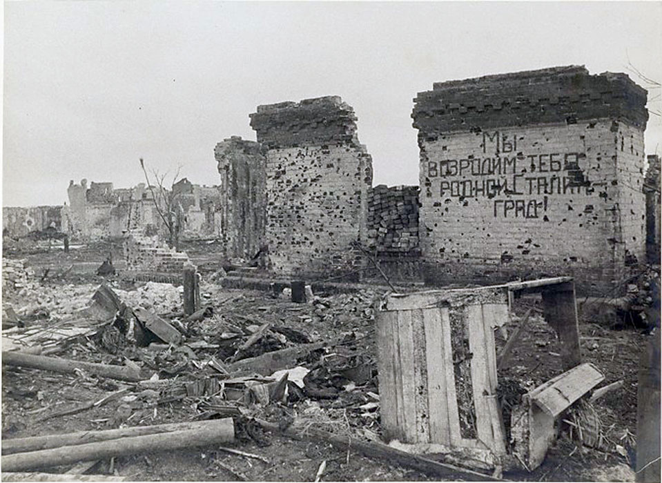 Сталинград. 1943, 1947 и 1952 года Сталинград. 1943, 1947 и 1952 года