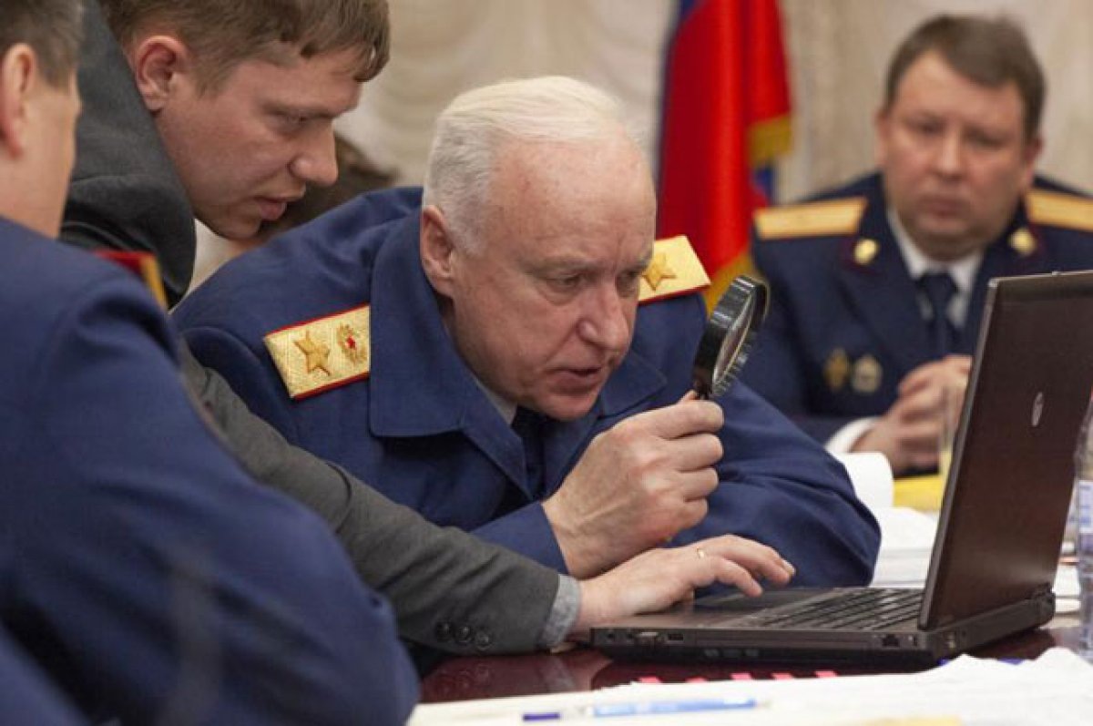 Скандал у нас, друзья.