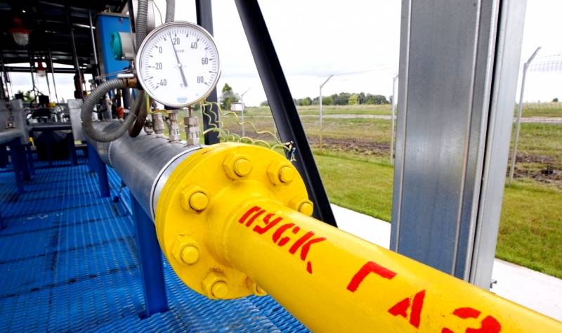 Украина сделала неожиданное предложение России по транзиту газа