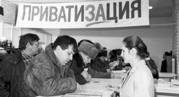 Михаил Делягин. Вопрос приватизации за 25 лет не снят. В него уперлась наша экономика Михаил Делягин. Вопрос приватизации за 25 лет не снят. В него уперлась наша экономика