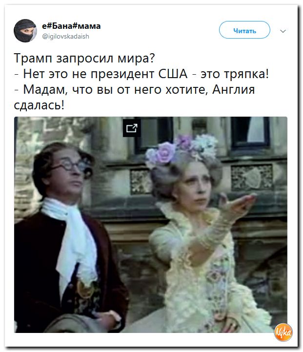 Обо всем понемногу с юмором и ехидными комменарими Обо всем понемногу с юмором и ехидными комменарими