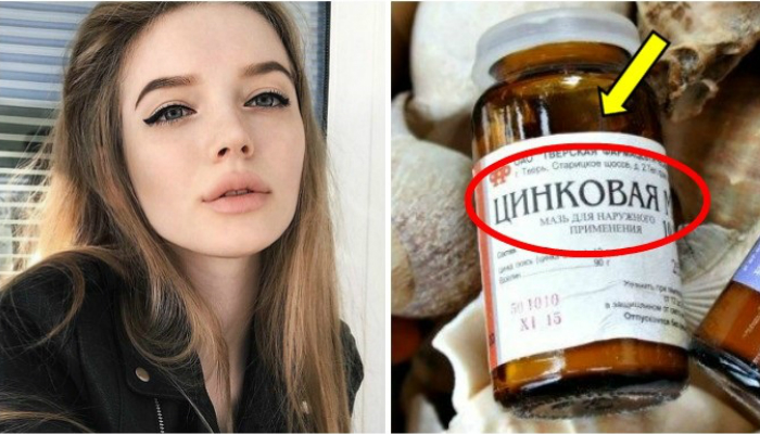 Эффективные средства для красоты за копейки