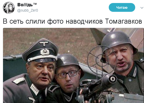 Картинки 16 апреля 2018 года Картинки 16 апреля 2018 года