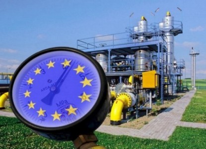 газ ес