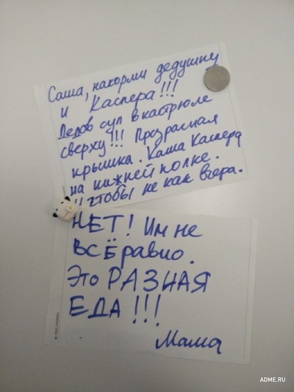 Поднимаем настроение. Жизненное... Поднимаем настроение. Жизненное...