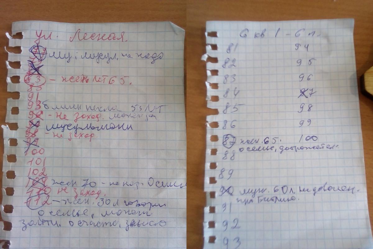 https://360tv.ru/media/uploads/article_images/2018/08/11428_imgonline-com-ua-2to1-3uISzp5xK3nTF.jpg