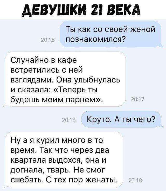 - Купила успокоительный чай... Улыбнемся)) - Купила успокоительный чай... Улыбнемся))