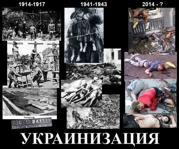 Одесса три года боли и скорби. Три года вопрос: Почему украинская власть до сих пор не ответила за 2 мая 2014 года? Одесса три года боли и скорби. Три года вопрос: Почему украинская власть до сих пор не ответила за 2 мая 2014 года?