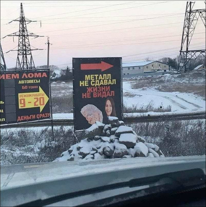 УгадайКа страну УгадайКа страну