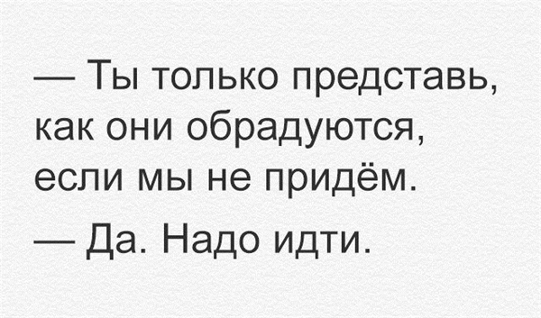 Настоящий одесский юмор! Настоящий одесский юмор!