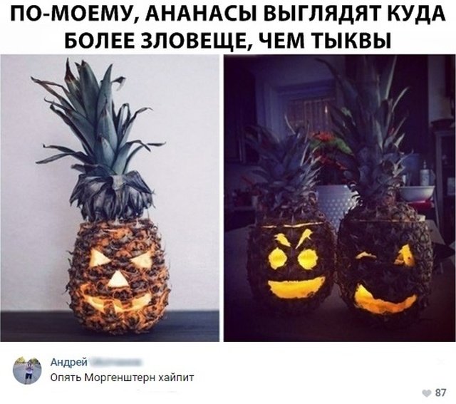 Прикольные картинки абавсём:D Прикольные картинки абавсём:D