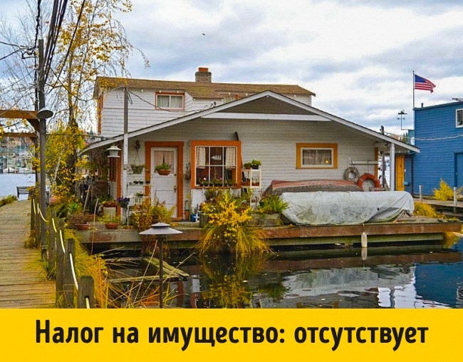 Закон что дышло: 8 случаев того, как люди сломали систему