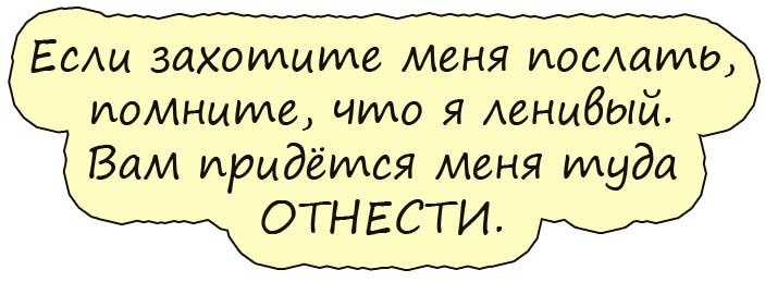 Мужик утром просыпается с глубочайшего похмелья от телефонного звонка... Мужик утром просыпается с глубочайшего похмелья от телефонного звонка...