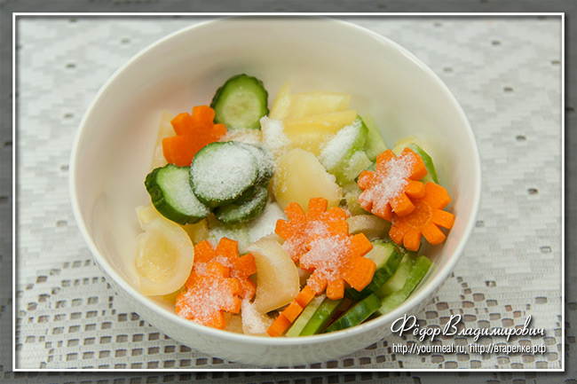 Быстрые маринованные овощи