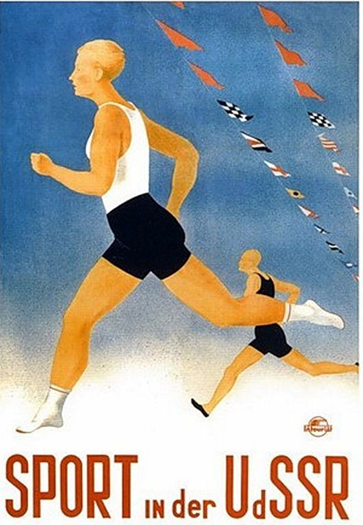 Здоровый образ жизни в советском плакате Жизнь в СССР, здоровый образ, плакат