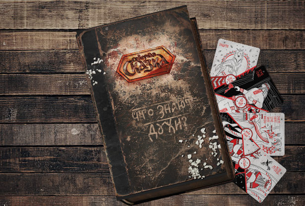 резы духов резы духов