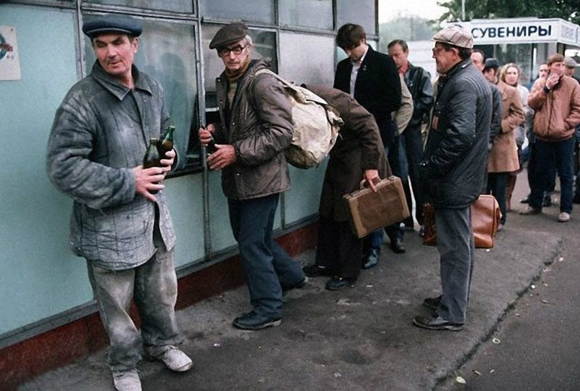 «Равные, равнее других». Жизнь номенклатуры в СССР.