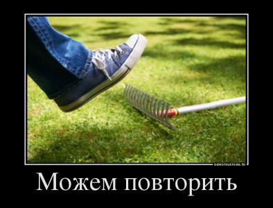 Президент Египта Израилю- "Можем повторить!"
