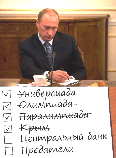 Нас сегодня вышло 110 тысяч-4