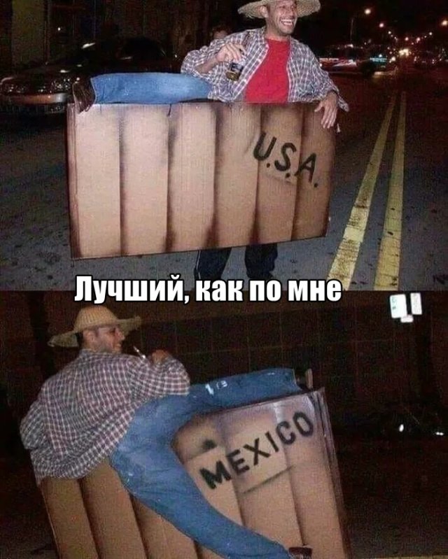 Прикольные картинки абавсём:D Прикольные картинки абавсём:D