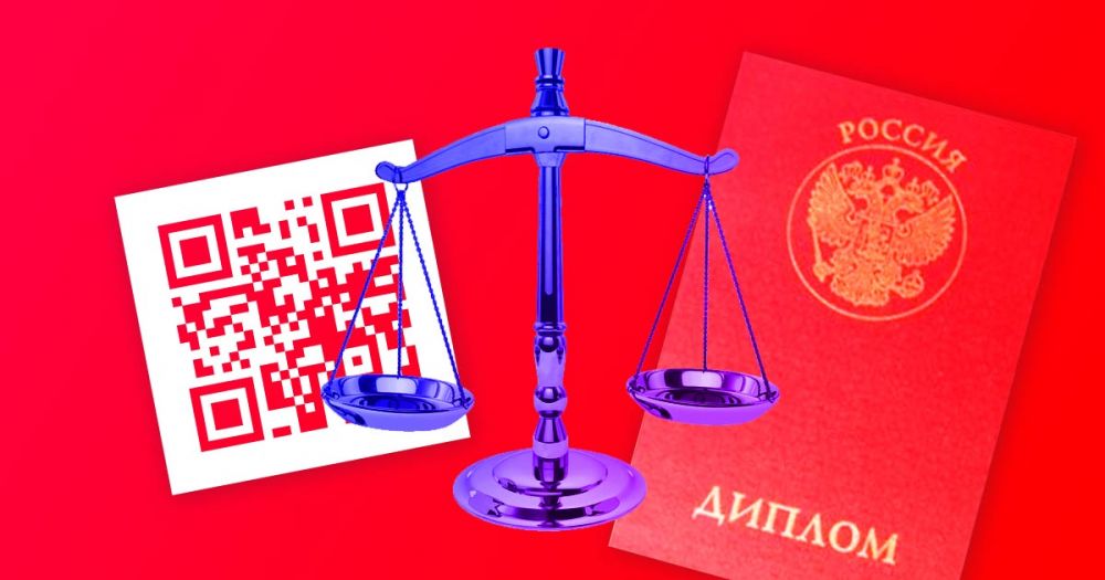 5 новых законов, которые вступят в силу в декабре