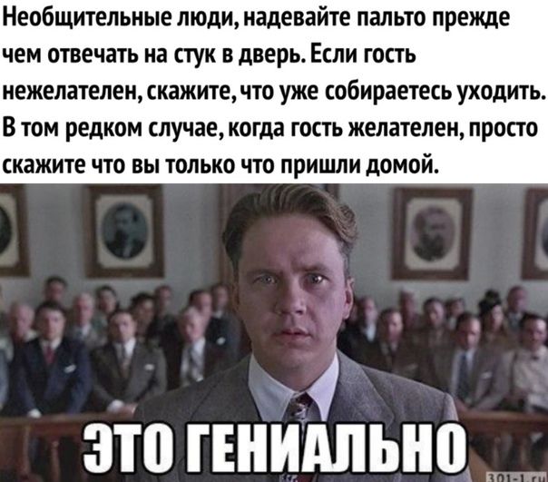 Смех в картинках... Смех в картинках...