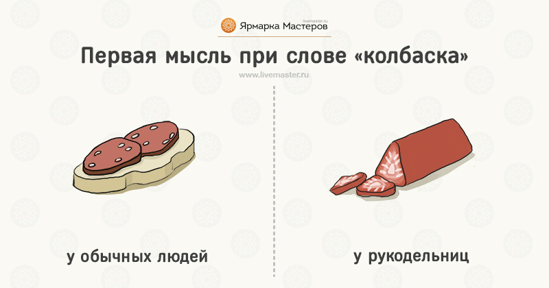 люди делятся на два типа люди делятся на два типа