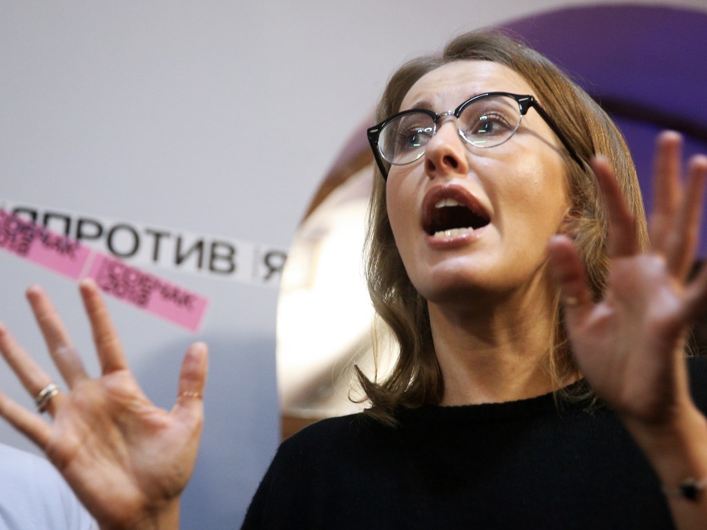 Ксения Собчак: Начались атаки на мои штабы Ксения Собчак: Начались атаки на мои штабы
