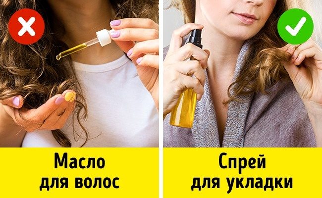 Хитрости, которые помогут мыть волосы реже