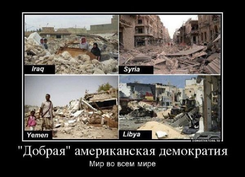 Абсурдные новости. 7 ноября 2017 года Абсурдные новости. 7 ноября 2017 года