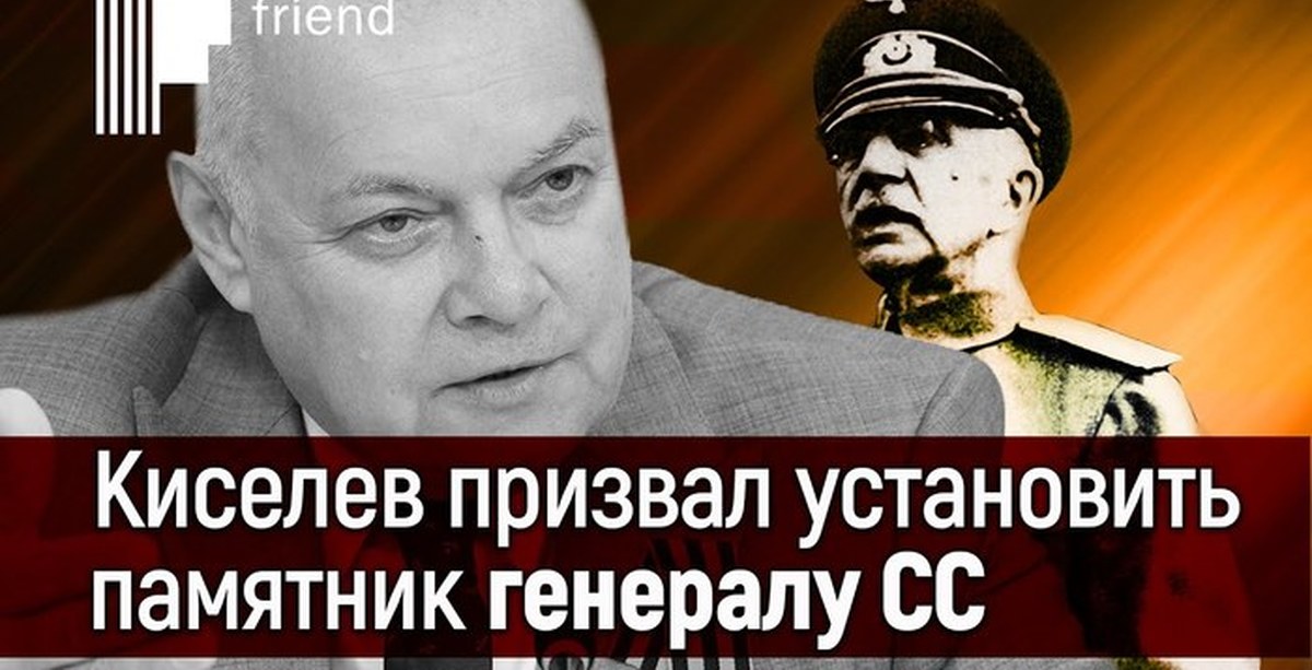 Мощная заявка или цинизм политика?