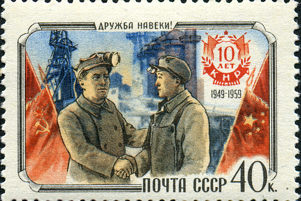 «Великая дружба» России и Китая: что происходит на самом деле «Великая дружба» России и Китая: что происходит на самом деле