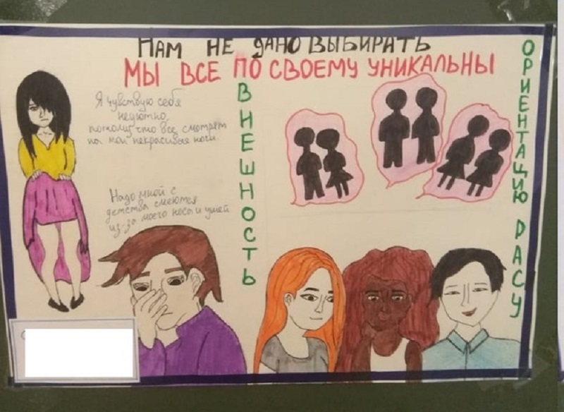 Абсурдные новости. 28 ноября 2018 года Абсурдные новости. 28 ноября 2018 года
