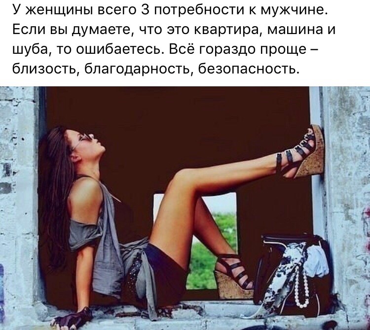 — Вы меня обманули. Оказывается, тут до моря 10 километров! — Это отлив... — Вы меня обманули. Оказывается, тут до моря 10 километров! — Это отлив...