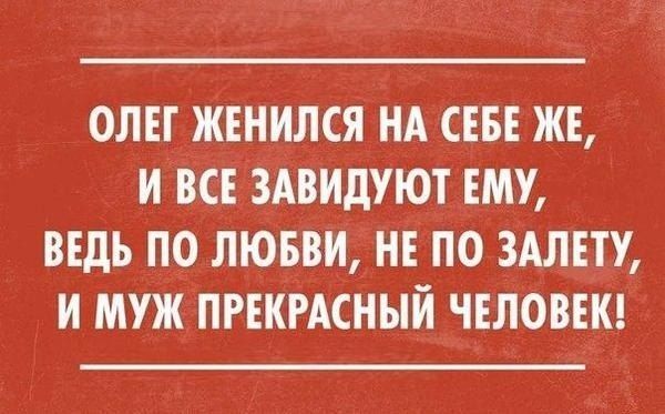 Смех в картинках... Смех в картинках...