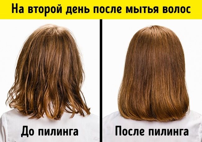 Хитрости, которые помогут мыть волосы реже