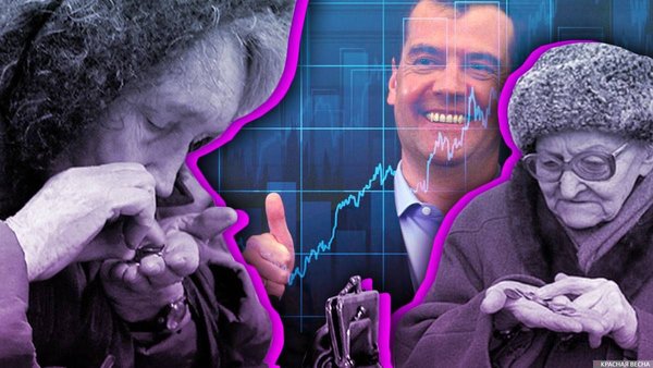 Денег нет, но вы держитесь – всего вам доброго и хорошего настроения