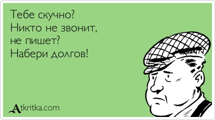 Анекдот лужков зарыл клад Анекдот лужков зарыл клад