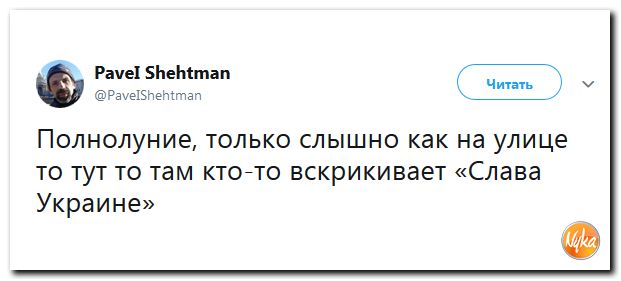 Обо всём понемногу с юмором и ехидными комментариями Обо всём понемногу с юмором и ехидными комментариями