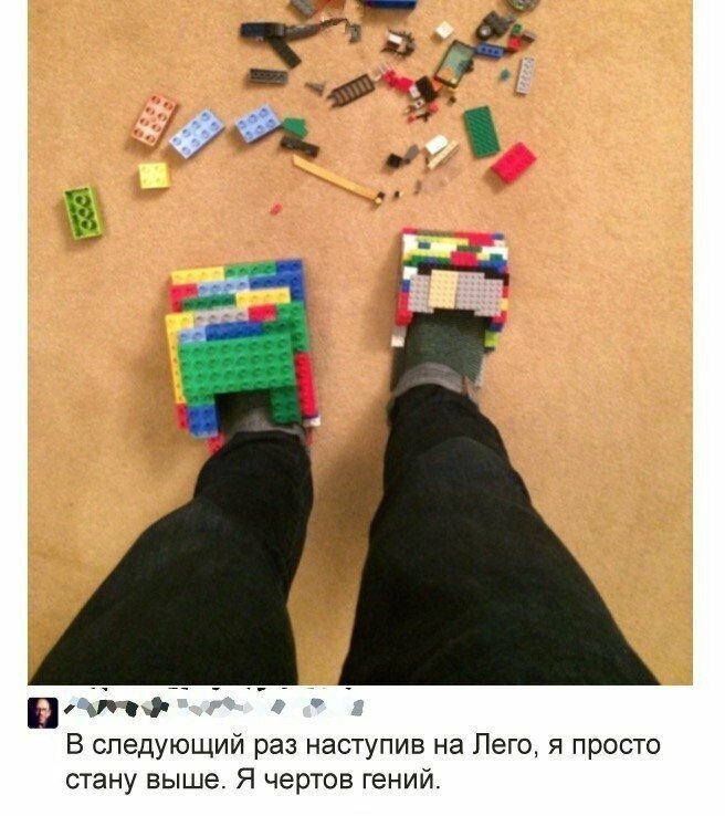 Изобретатели изобретают Изобретатели изобретают
(18 фото)