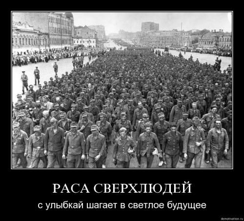 Малоизвестные подвиги Советских разведчиков ссср, Великая Отечественная Война, разведка