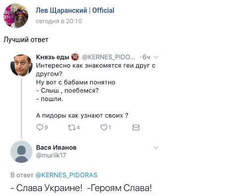 Политсатира в прикольных картинках с ироничными подписями Политсатира в прикольных картинках с ироничными подписями