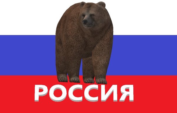 «Лучшие друзья и худшие враги» — Эрнесто Гевара поделился впечатлениями от России «Лучшие друзья и худшие враги» — Эрнесто Гевара поделился впечатлениями от России