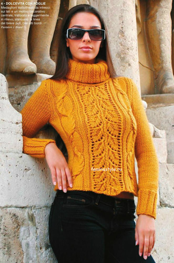 Свитер вязаный спицами