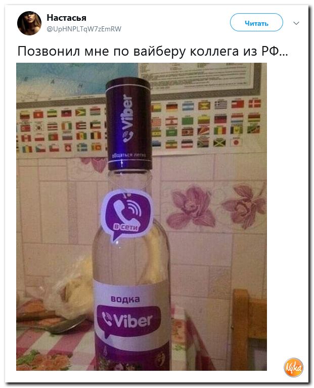 Обзор ситуации в мире с сарказмом и ехидной улыбкой Обзор ситуации в мире с сарказмом и ехидной улыбкой