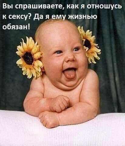 Один спрашивает другого: - Что-то твою подругу невидно, поругались?.. Один спрашивает другого: - Что-то твою подругу невидно, поругались?..