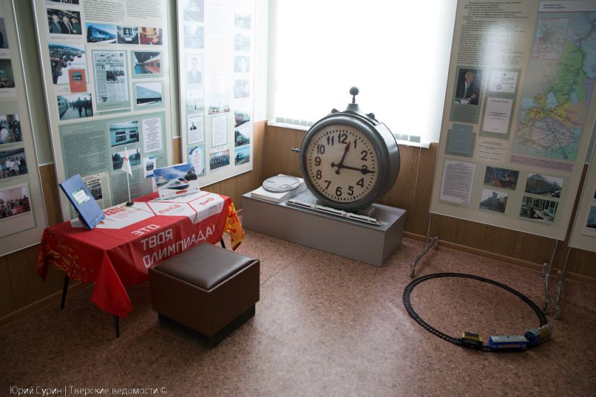 Тверь, депо, поезд