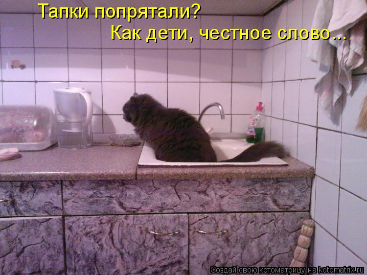  -  ?   ,  ...