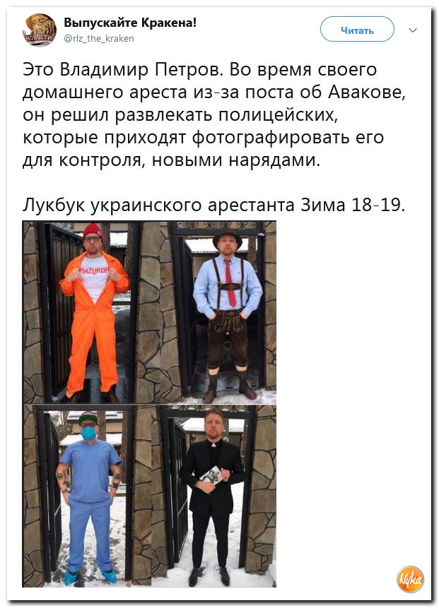 Обзор ситуации в мире с сарказмом и ехидной улыбкой Обзор ситуации в мире с сарказмом и ехидной улыбкой