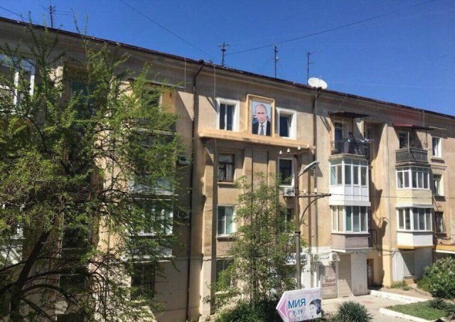 Приколы с Путиным Приколы с Путиным